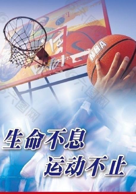 隊友的比賽