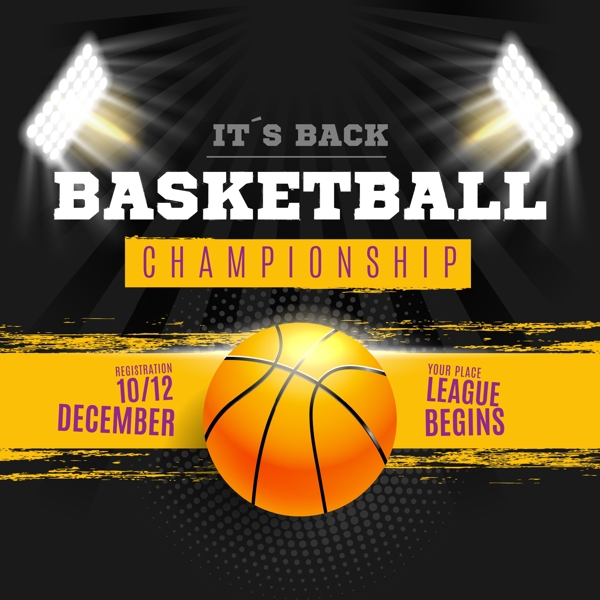 有些球员的 有些球员的